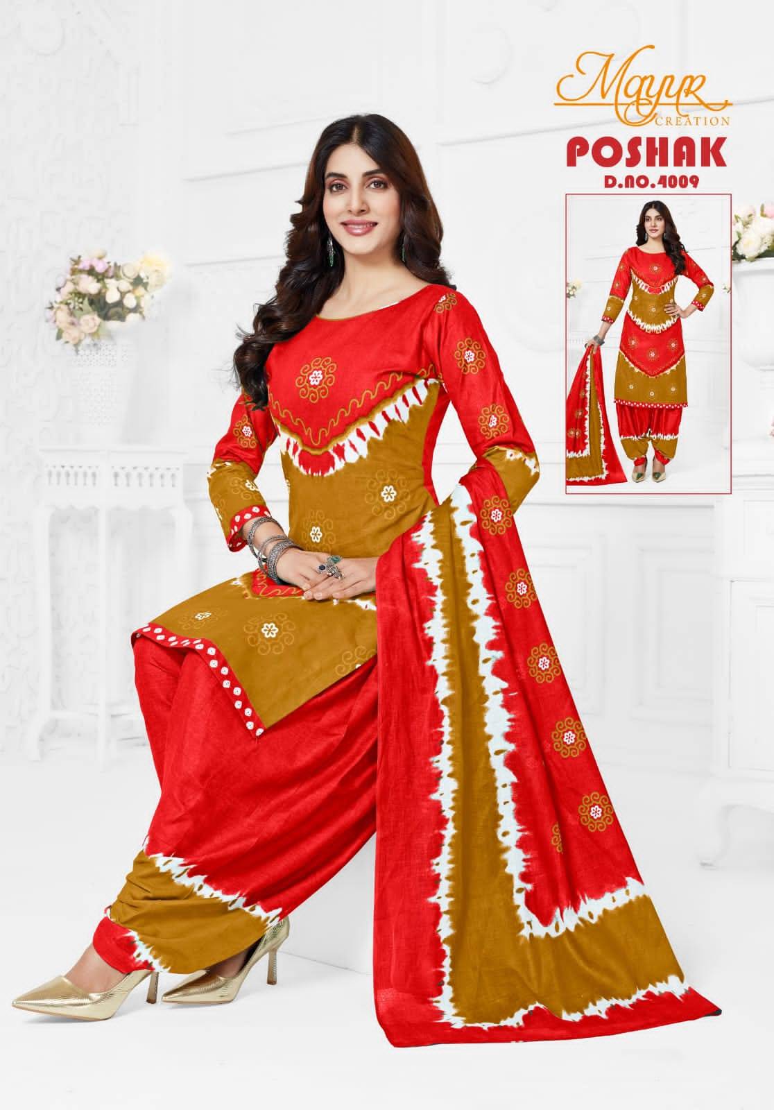 Mayur poshak vol-04 cotton dress material wholesalers in pune